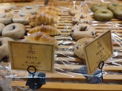 -安上烘焙 ENCHANTE(世纪汇店)