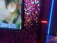 -星聚会KTV X Party(上海真如中海环宇城店)