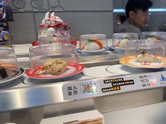 -元气寿司(益田假日广场店)