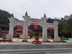 -飞霞风景名胜区