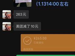 -金苑海鲜酒家(新港中路店)