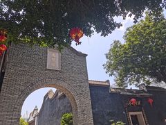 -三坊七巷历史文化街区