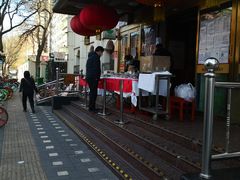 -峨嵋酒家总店(车公庄店)