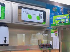 -柠季·手打柠檬茶(静安大悦城北座B1店 )