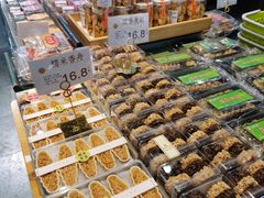 -桃源村(老门东店)