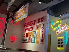 -留香铁板烤肉(解放西路旗舰店)