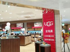 -宁波杉井奥特莱斯广场