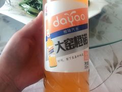 -清真·伊清阁餐厅