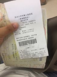 -苏州大学附属儿童医院(景德路院区)