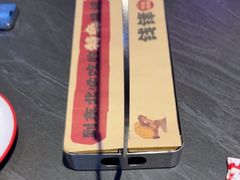 -钱锋炭缸烧烤(南湖大路总店)