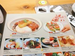 -大岛日本料理铁板烧(南通大饭店)