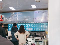 大堂-北三沙家烧麦(北头道街店)