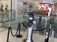 -远洋未来汇