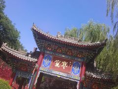 -西安曲江寒窑遗址公园
