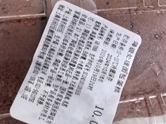 -来噻布布 Lets BUBU