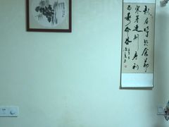 -沈师傅盲人按摩工作室(密三小区店)
