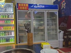 -顺天鱼府-美蛙鱼头自助火锅(南充店)