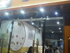 门面-糖潮糖水铺(省府店)