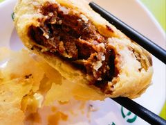 牛肉酥饼-南来顺饭庄·清真(南菜园店)
