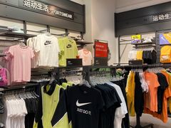 -NIKE北京马连道换季优惠店