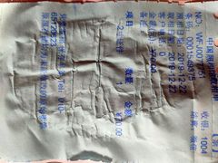 -中国照相馆(王府井店)