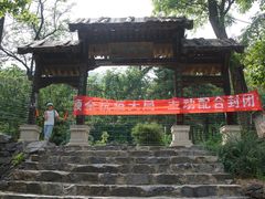 -北京鹫峰国家森林公园