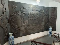-河北钱币博物馆