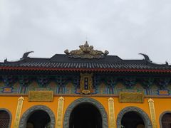 -海南文笔峰盘古文化旅游区