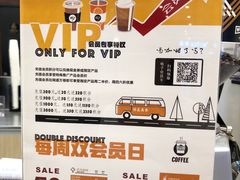 -闻道万巷咖啡馆(南大街地铁站店)