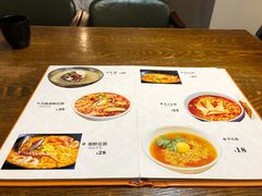 -SchoolStory学校的故事(七星路店)