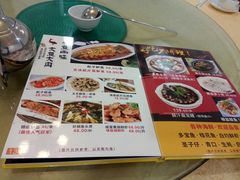 -嘉祥酒楼(祥荻路店)