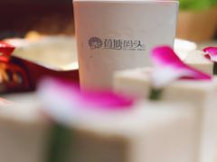 -荷塘码头·活鱼现杀(椒江店)