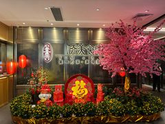 -侨美食家·粤菜(体育西路店)