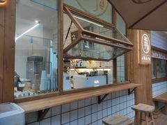 -北羽爱面包·咖啡·甜点·下午茶(艺博店)
