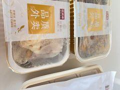 -旺顺阁·北京菜·烤鸭(大望路店)