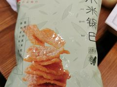 -7fresh七鲜(大族广场店)