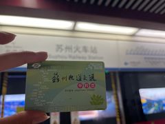 -阊门姚记豆浆(旧学前直营店)