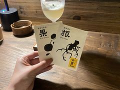 -兮禾酒馆(护国路店)