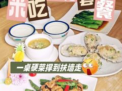 -德胜轩正宗顺德菜(宝安沙井会展中心店)
