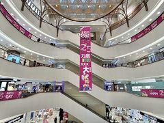 -王府井百货(总府店)