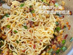 -胖子水煮(铁路三村无任何分店)