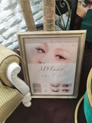 -七月美睫 美甲