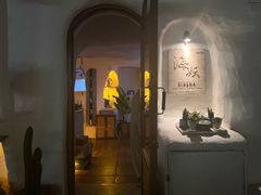 -Sirena海妖日咖夜酒