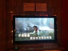-堂会(白云店)