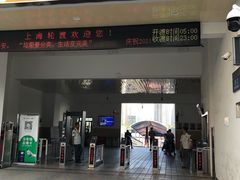 -秦皇岛路游船码头