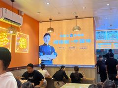 -俏张飞杀猪粉(合汇广场店)