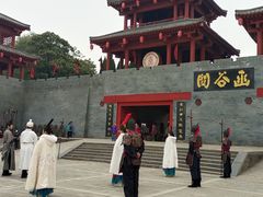 -函谷关历史文化旅游区