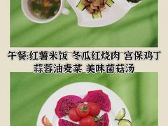 -吉的堡幼儿园(西安乐和公馆园)