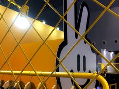 -东浩兰生上海世博展览馆