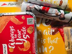 -必胜客(群力王府井店)